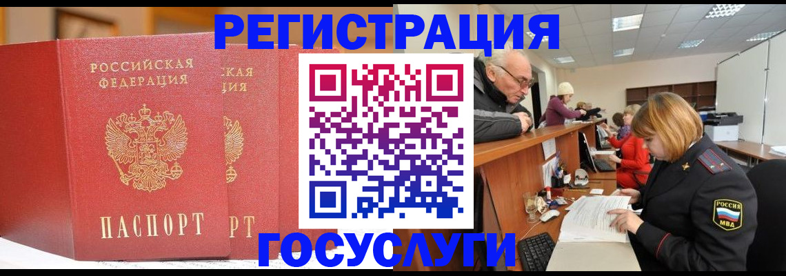 пропишу в квартире в Пугачёве